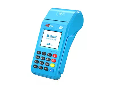 岳麓拉卡拉传统大POS机